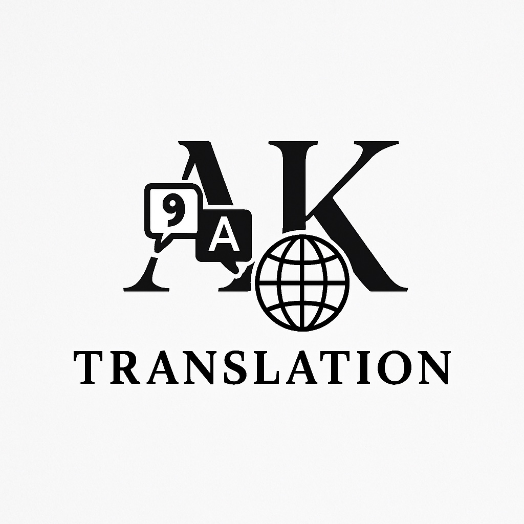 Linguistic Precision Translation