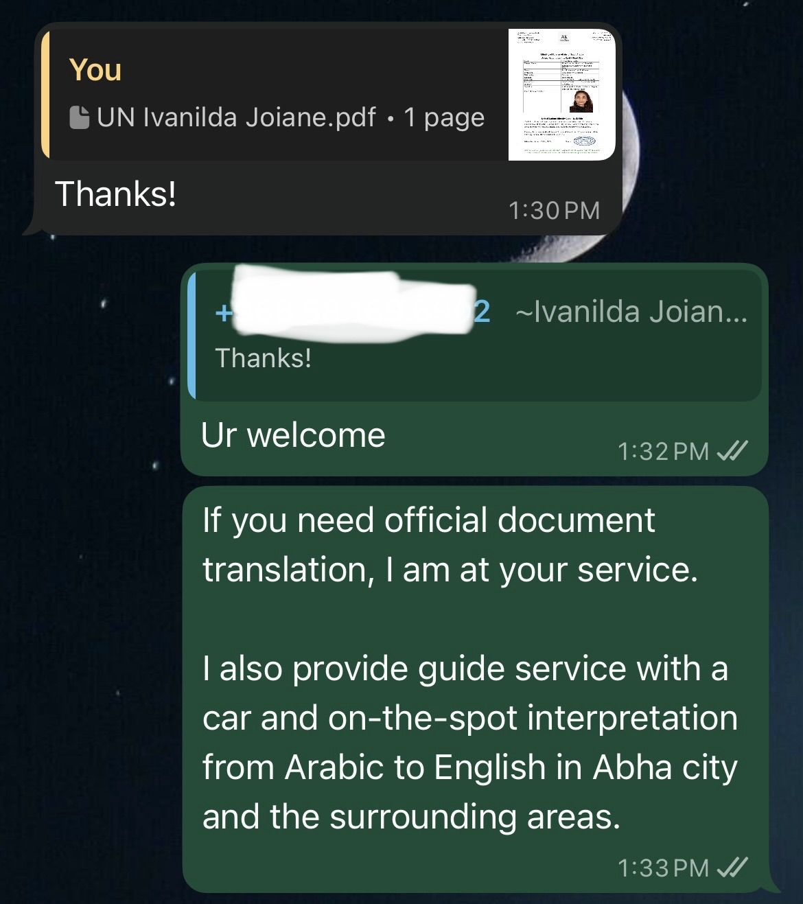 رأي عميل 3